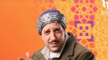 موعد عرض الحلقة الرابعة من مسلسل النص التاني بأحمد أمين